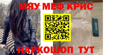 не бодяженный Краснокаменск