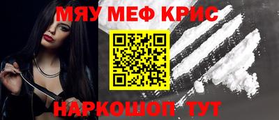 не бодяженный Краснокаменск