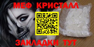 ECSTASY Кумертау