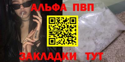 твердый Кунгур