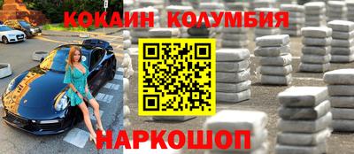 ECSTASY Кумертау