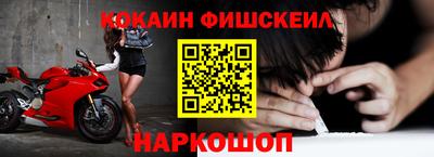 не бодяженный Краснокаменск