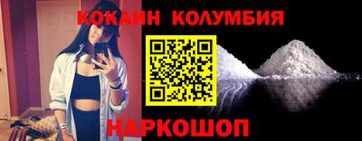 таблы Краснодар