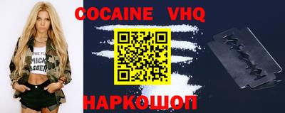 таблы Краснодар