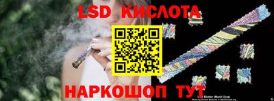 твердый Кунгур