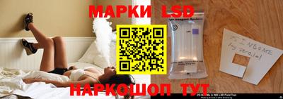 твердый Кунгур