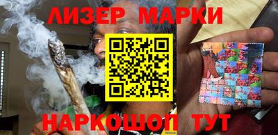 не бодяженный Краснокаменск