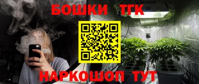 не бодяженный Краснокаменск