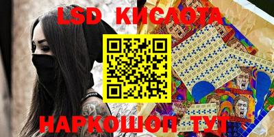 не бодяженный Краснокаменск