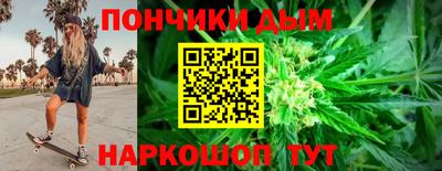 не бодяженный Краснокаменск