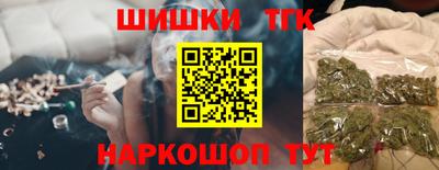таблы Краснодар