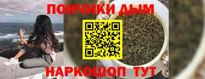 jwh Краснознаменск