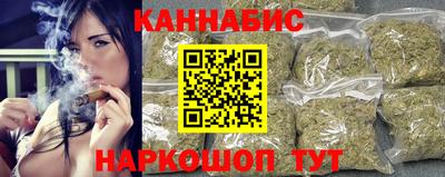 эйфоретик Кулебаки