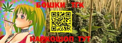 ECSTASY Кумертау