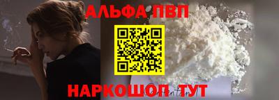 не бодяженный Краснокаменск
