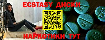 jwh Краснознаменск