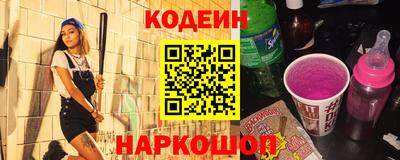 jwh Краснознаменск