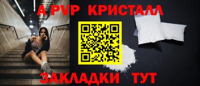 jwh Краснознаменск