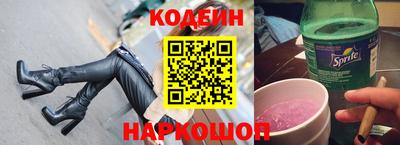 jwh Краснознаменск