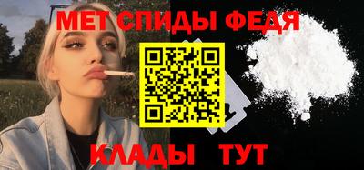 jwh Краснознаменск
