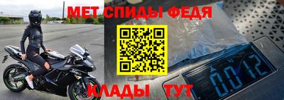 jwh Краснознаменск
