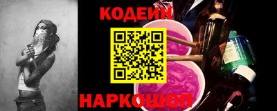 jwh Краснознаменск