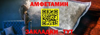 таблы Краснодар