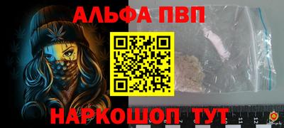 не бодяженный Краснокаменск
