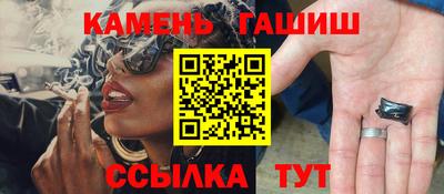 твердый Кунгур