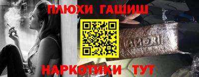 jwh Краснознаменск