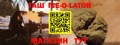 ECSTASY Кумертау