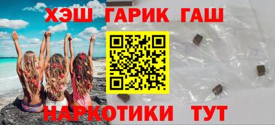 не бодяженный Краснокаменск