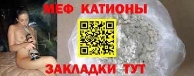 jwh Краснознаменск